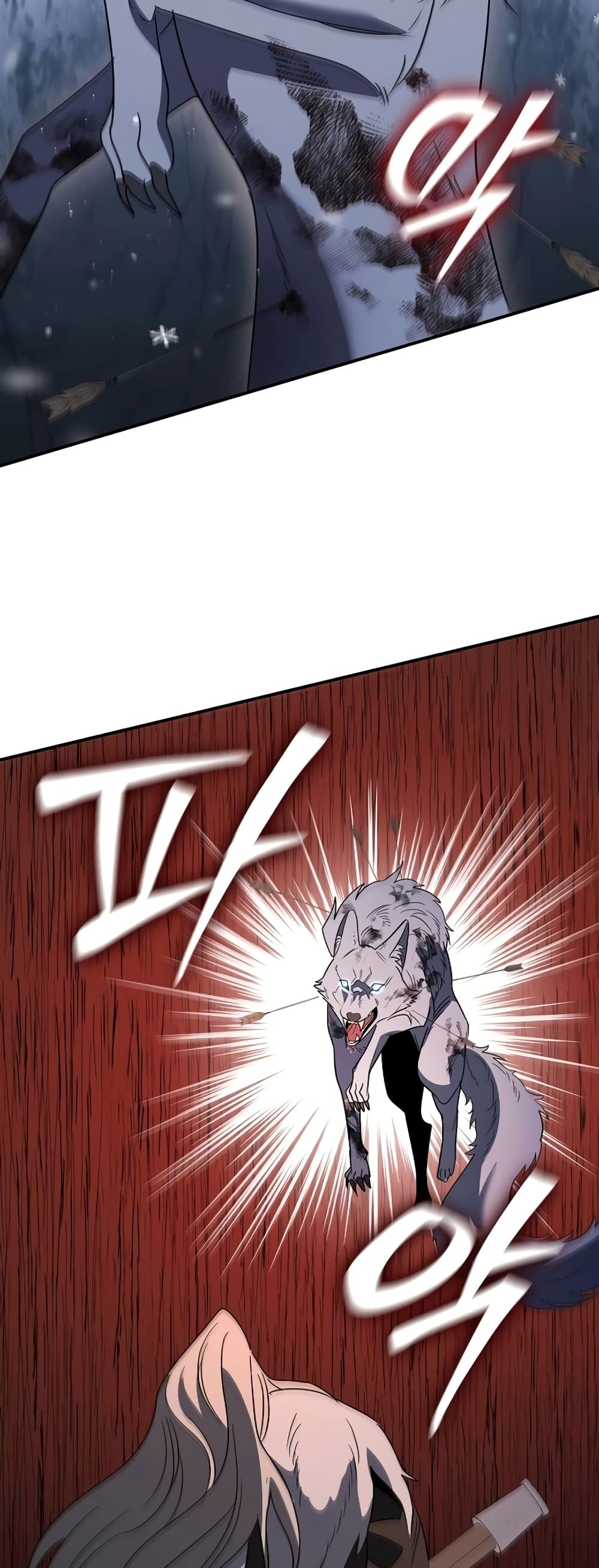 Raising the Princess to Overcome Death page 72