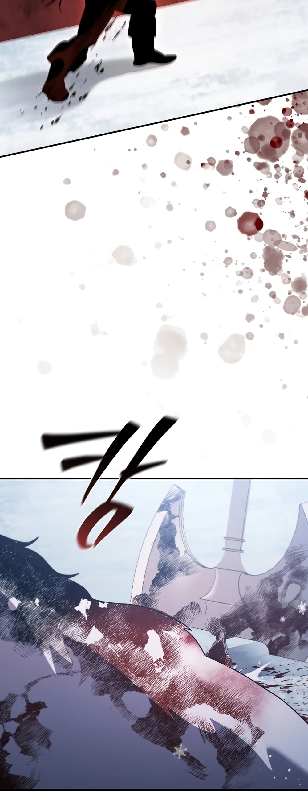 Raising the Princess to Overcome Death page 75