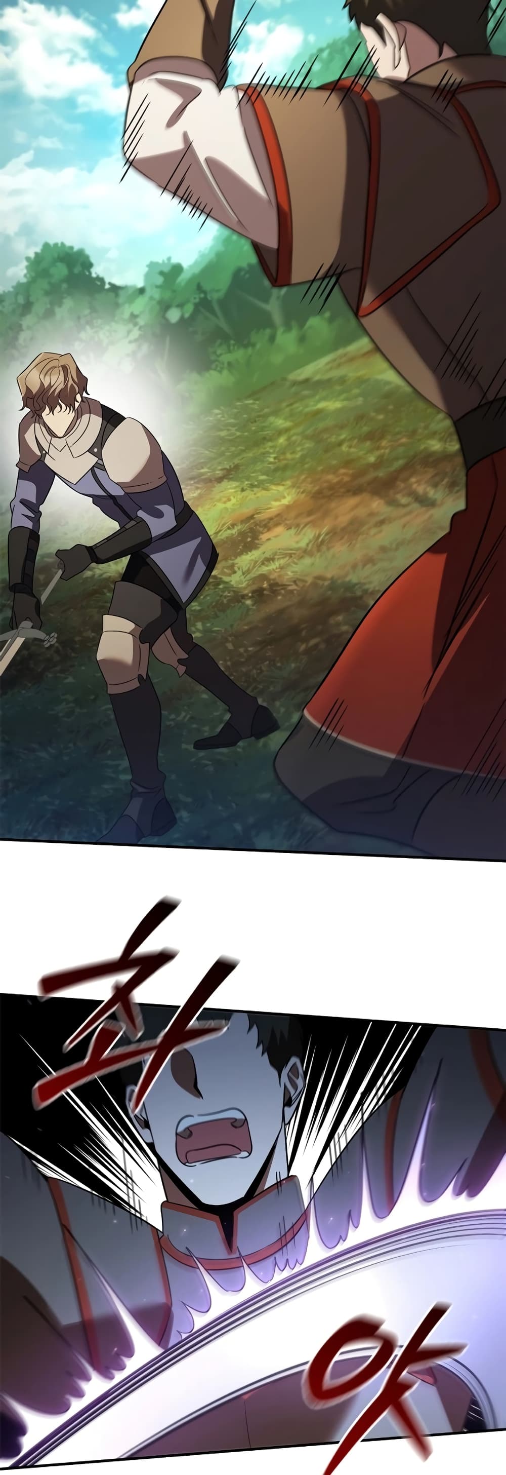 Raising the Princess to Overcome Death page 71