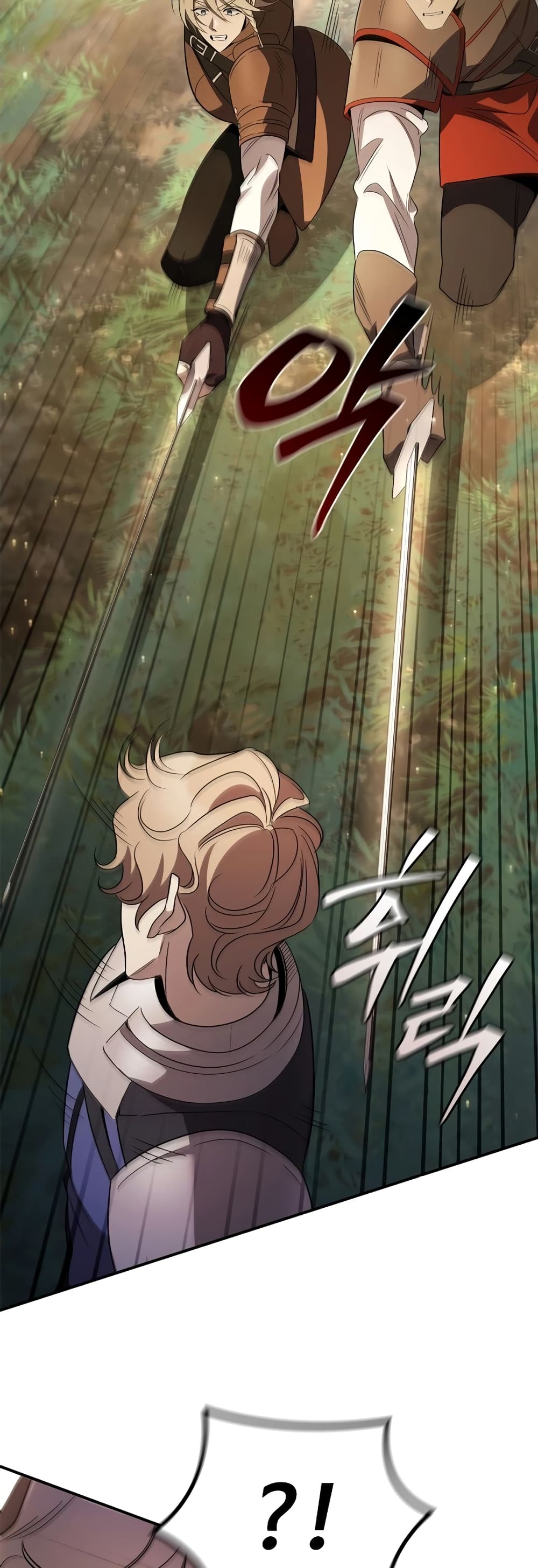 Raising the Princess to Overcome Death page 75