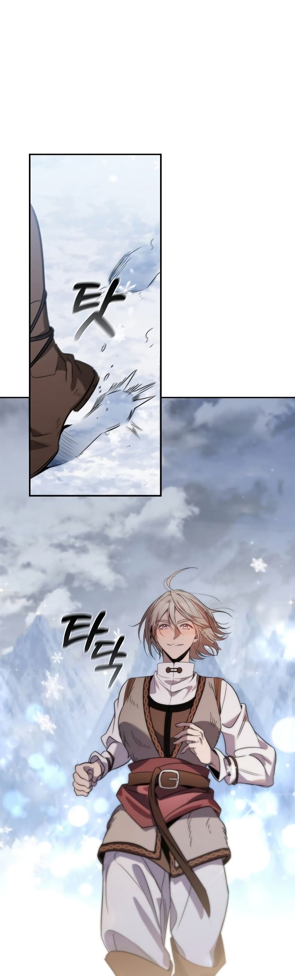 Raising the Princess to Overcome Death page 47