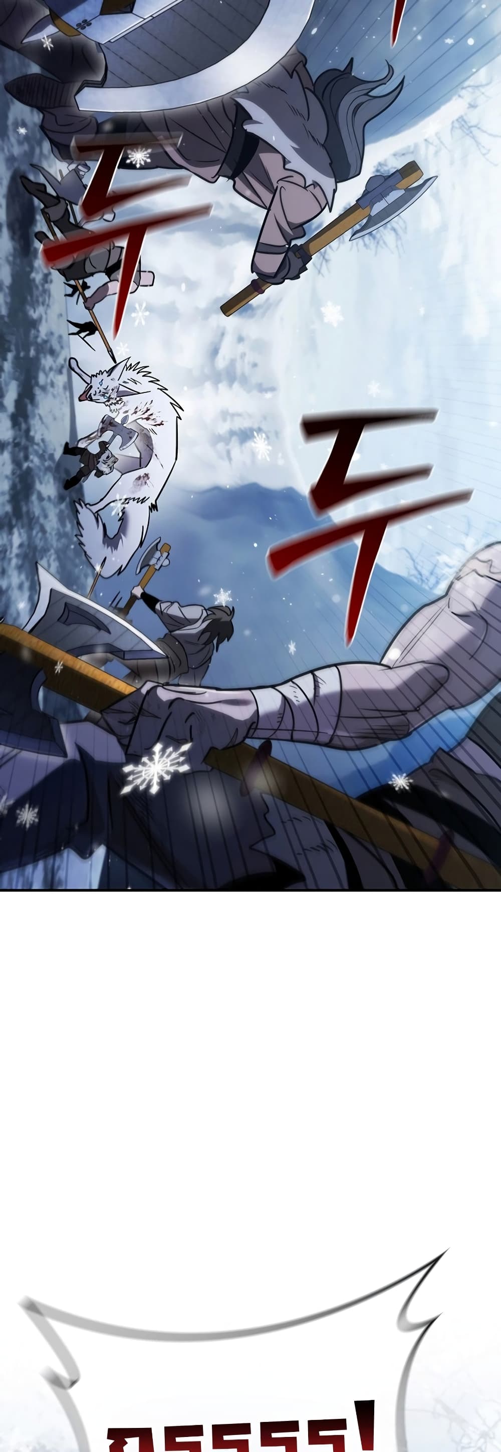 Raising the Princess to Overcome Death page 34