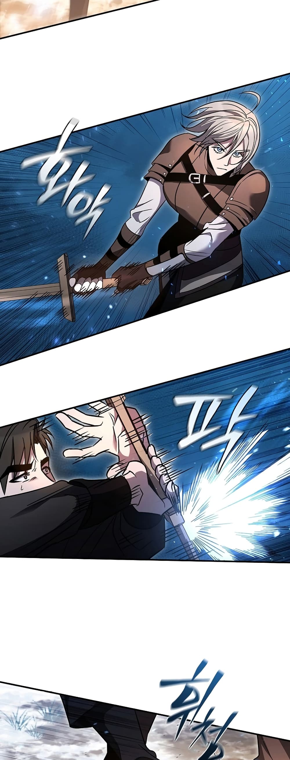 Raising the Princess to Overcome Death page 28