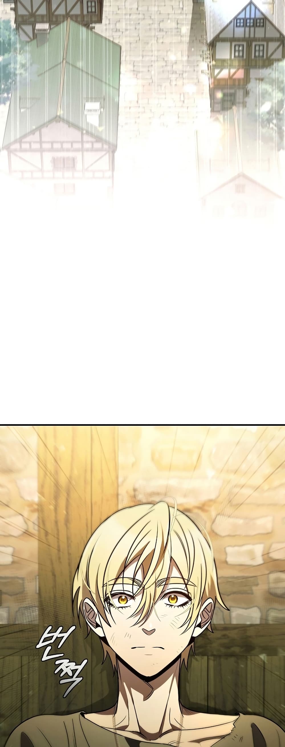 Raising the Princess to Overcome Death page 75