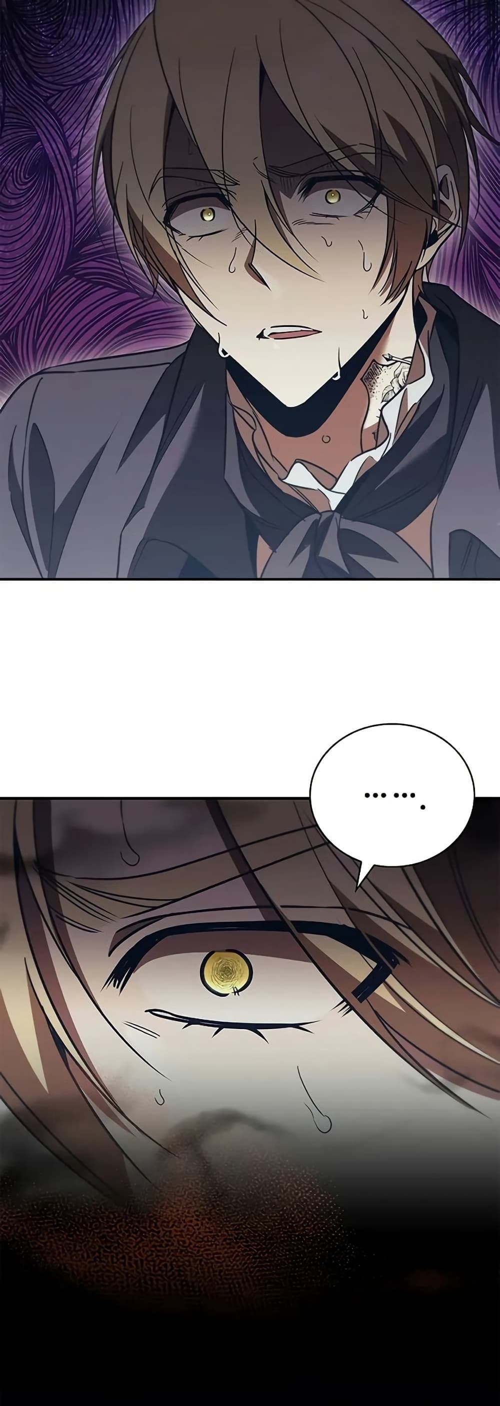 Raising the Princess to Overcome Death page 41