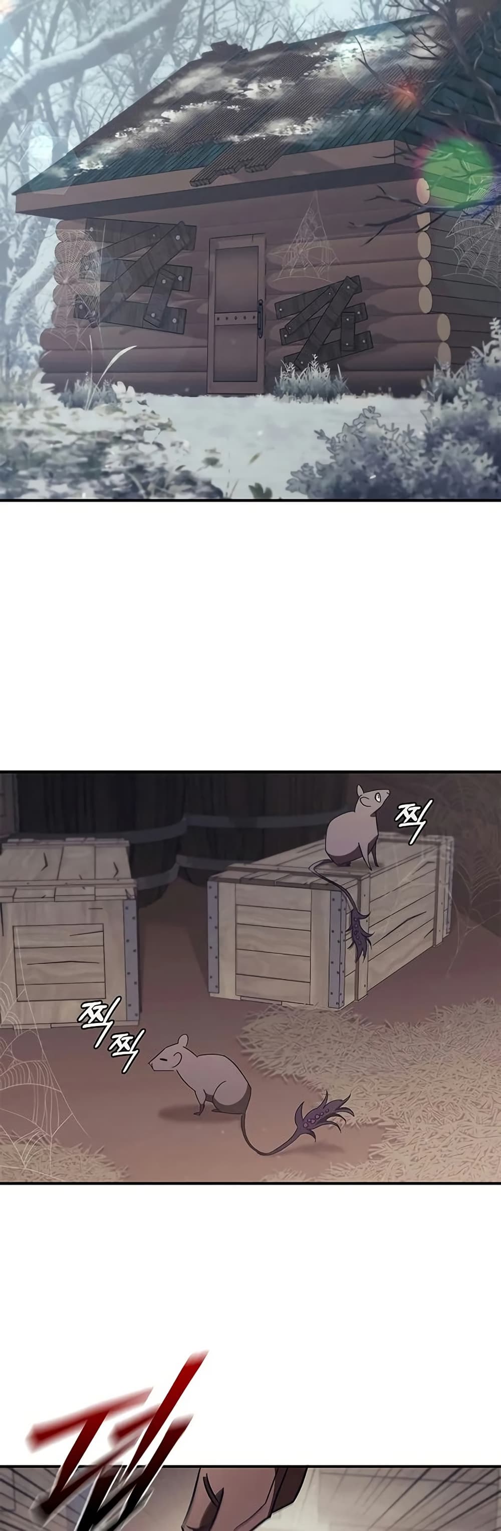 Raising the Princess to Overcome Death page 5