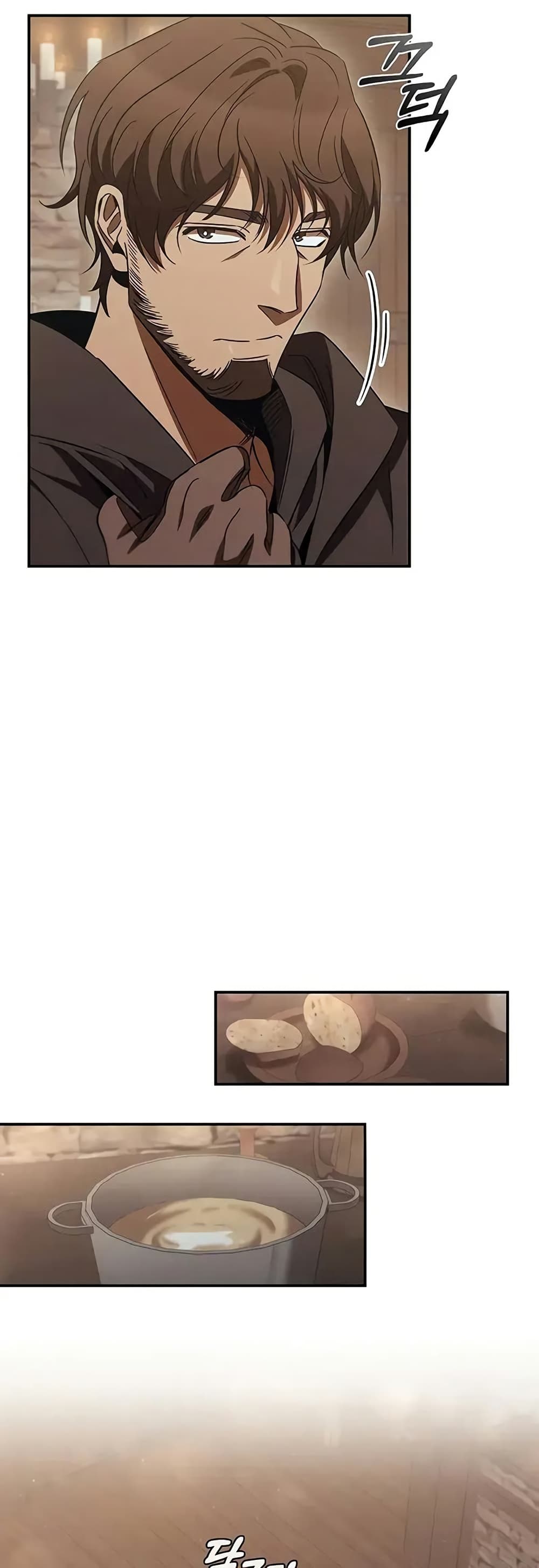 Raising the Princess to Overcome Death page 13