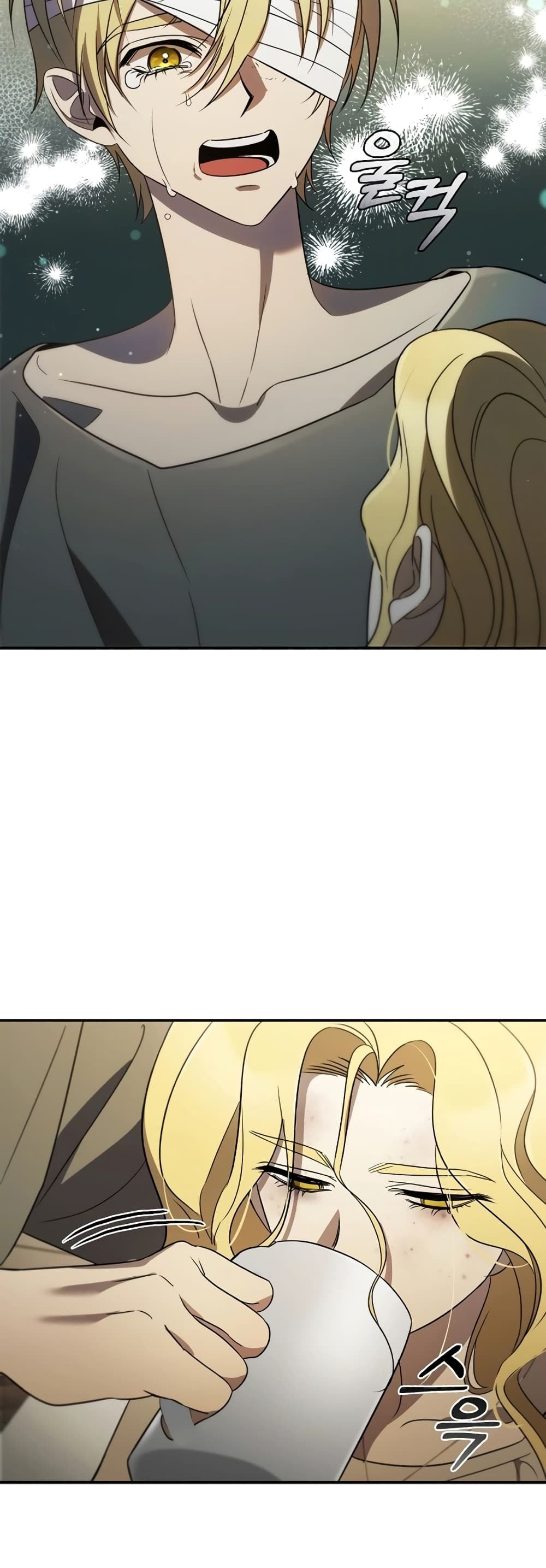 Raising the Princess to Overcome Death page 55