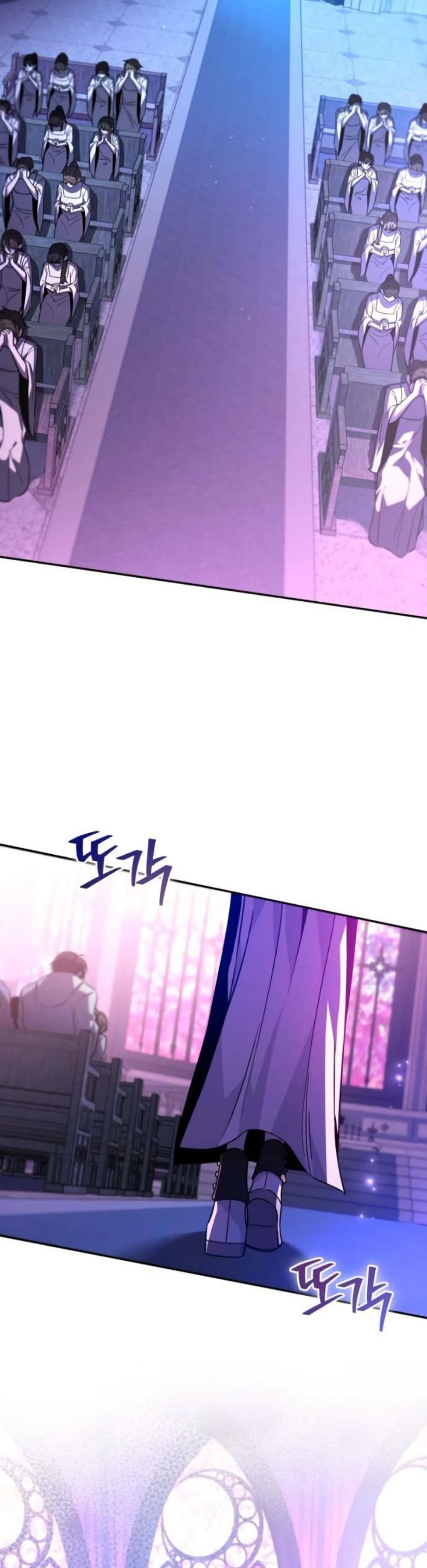 Raising Villains the Right Way page 54