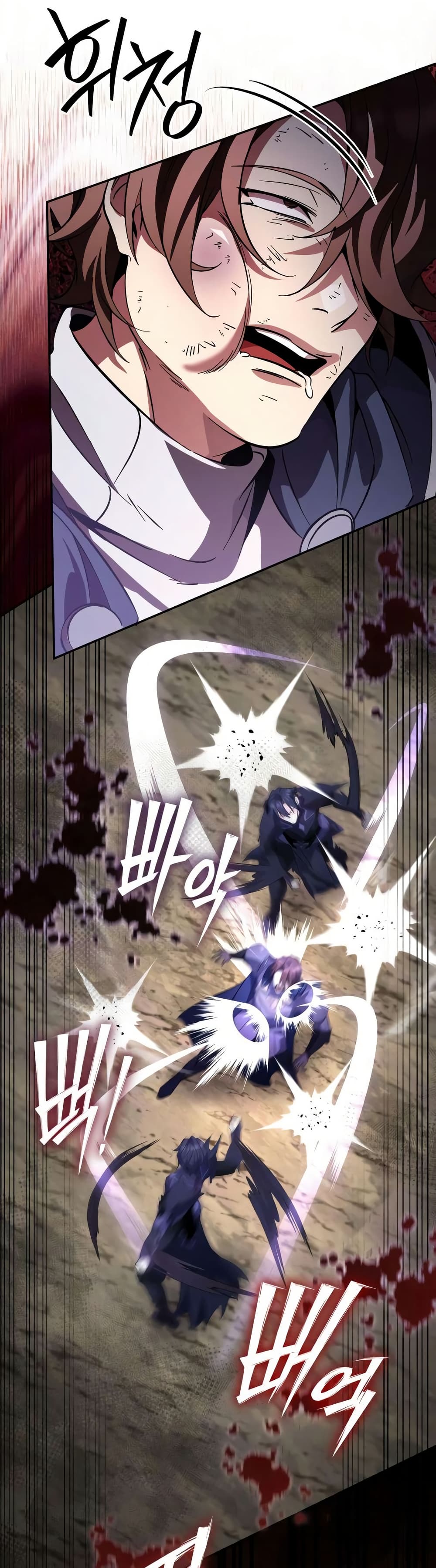 Raising Villains the Right Way page 46