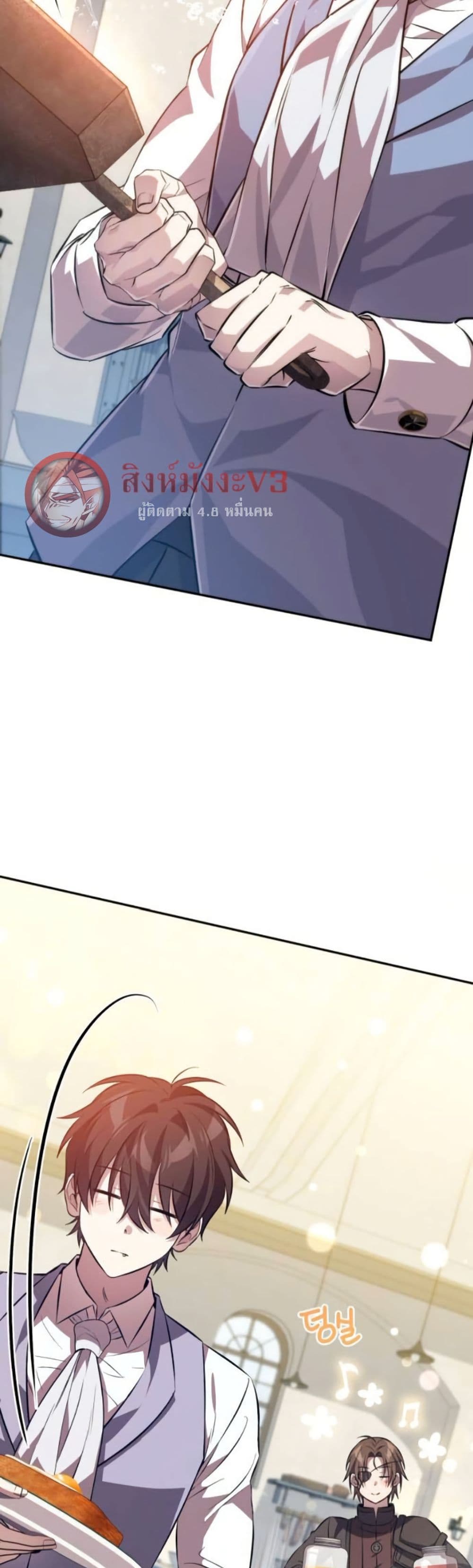 Raising Villains the Right Way page 68