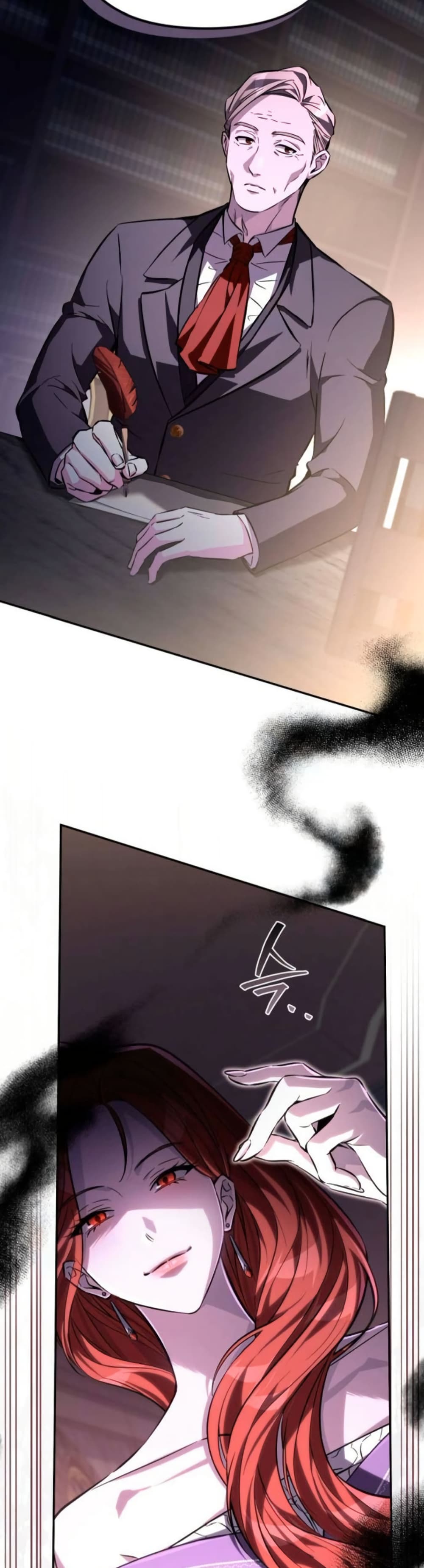 Raising Villains the Right Way page 69