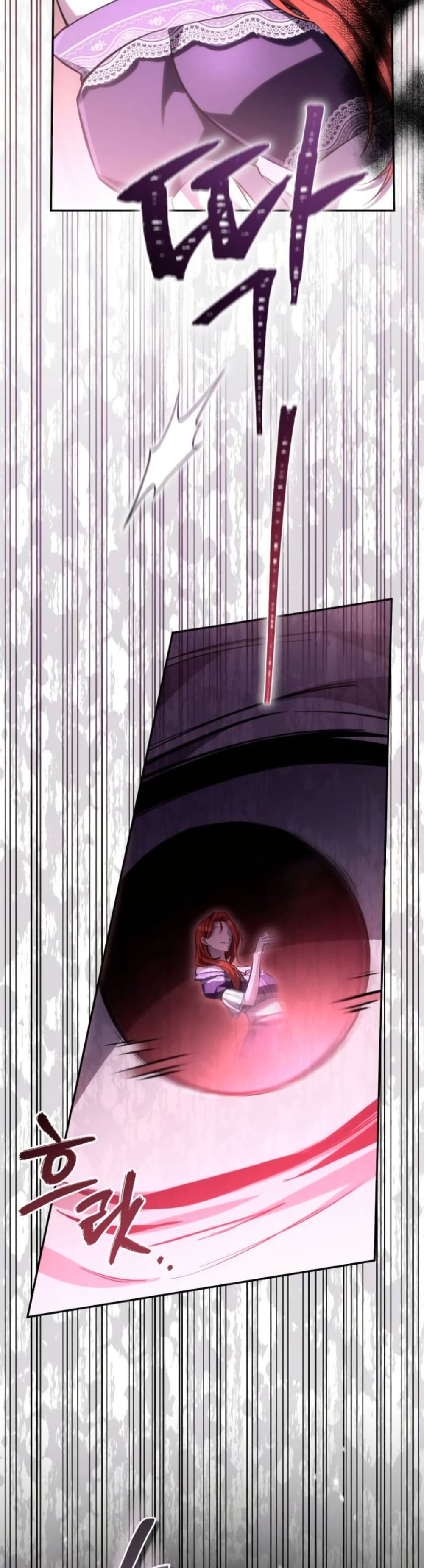 Raising Villains the Right Way page 70