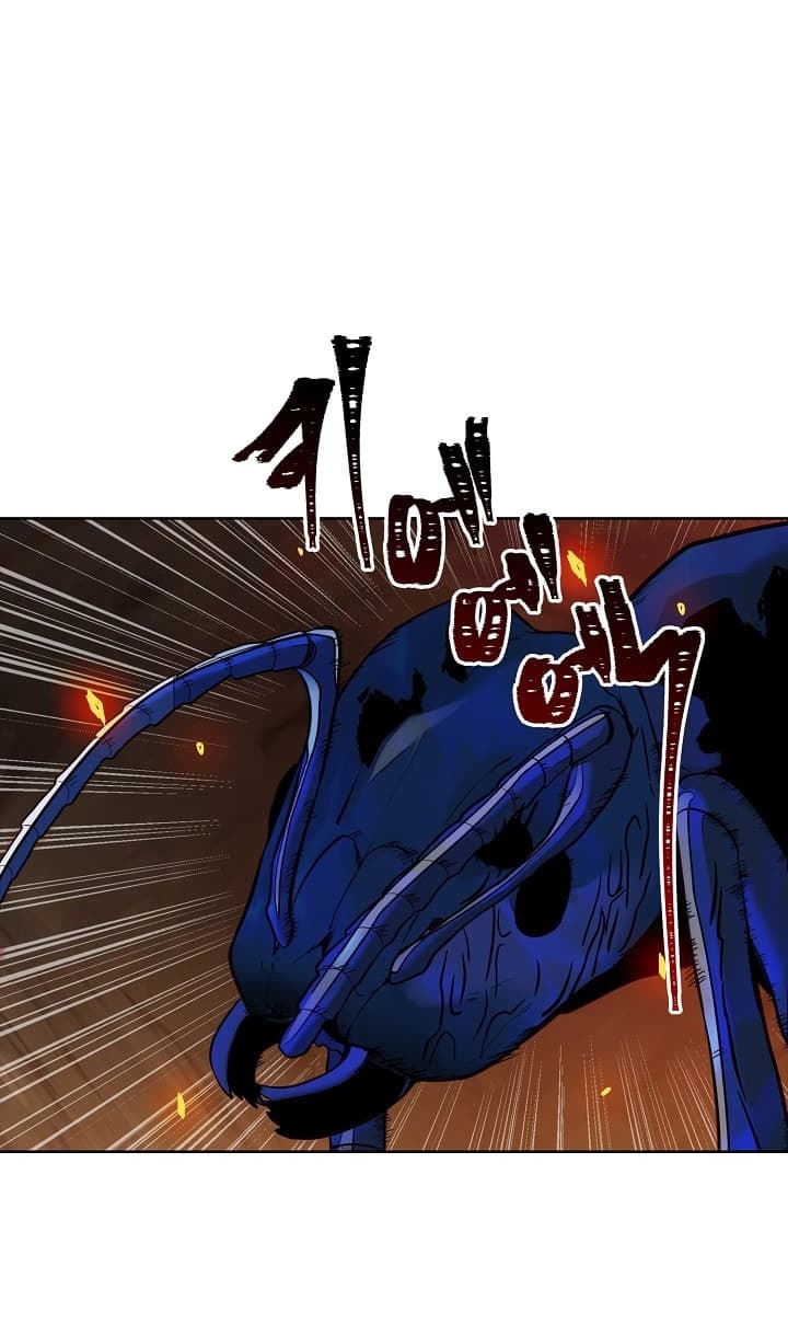 Ranker Who Lives A Second Time page 4