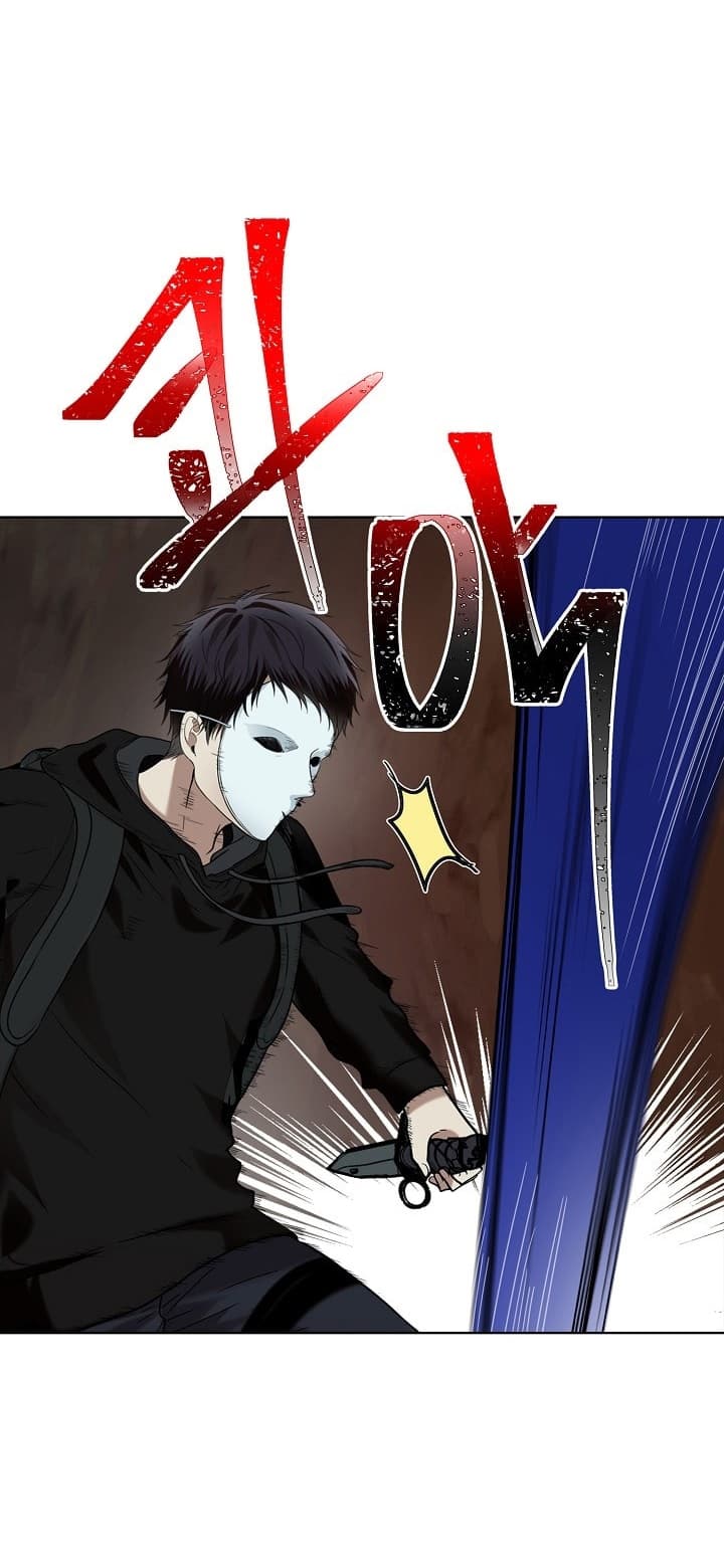 Ranker Who Lives A Second Time page 5