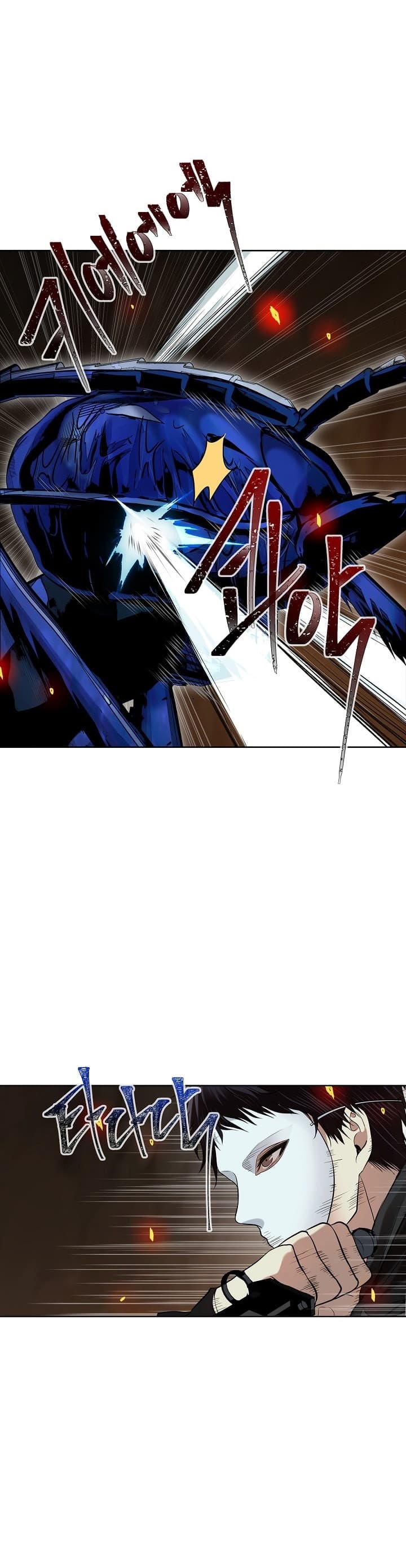 Ranker Who Lives A Second Time page 10