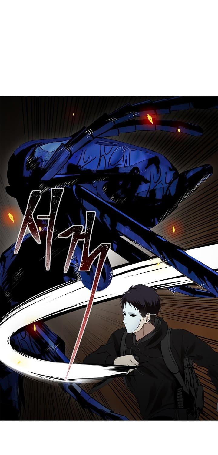 Ranker Who Lives A Second Time page 11