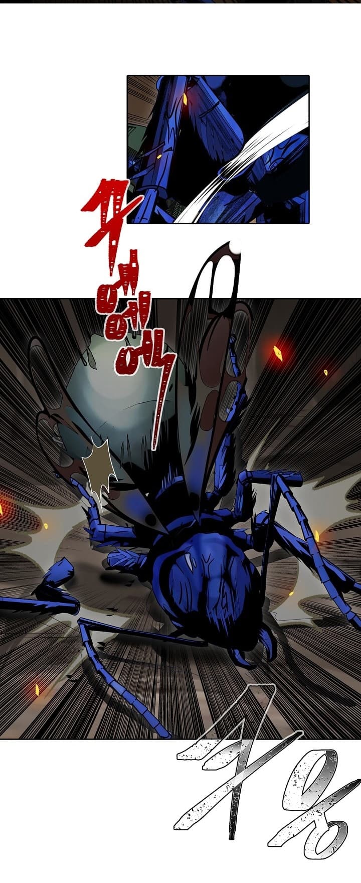Ranker Who Lives A Second Time page 12