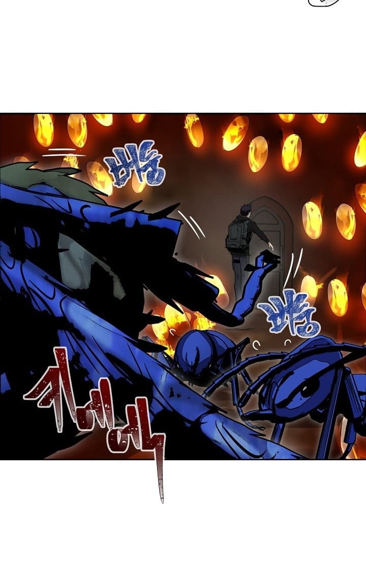 Ranker Who Lives A Second Time page 13