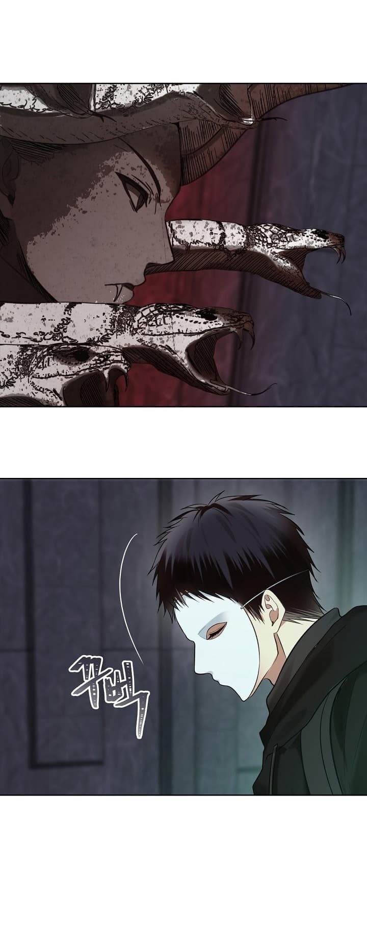 Ranker Who Lives A Second Time page 21