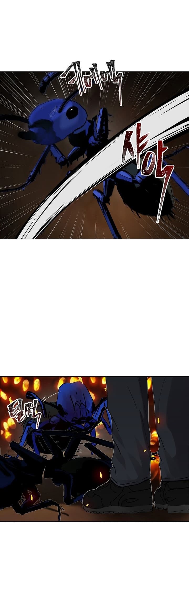 Ranker Who Lives A Second Time page 37