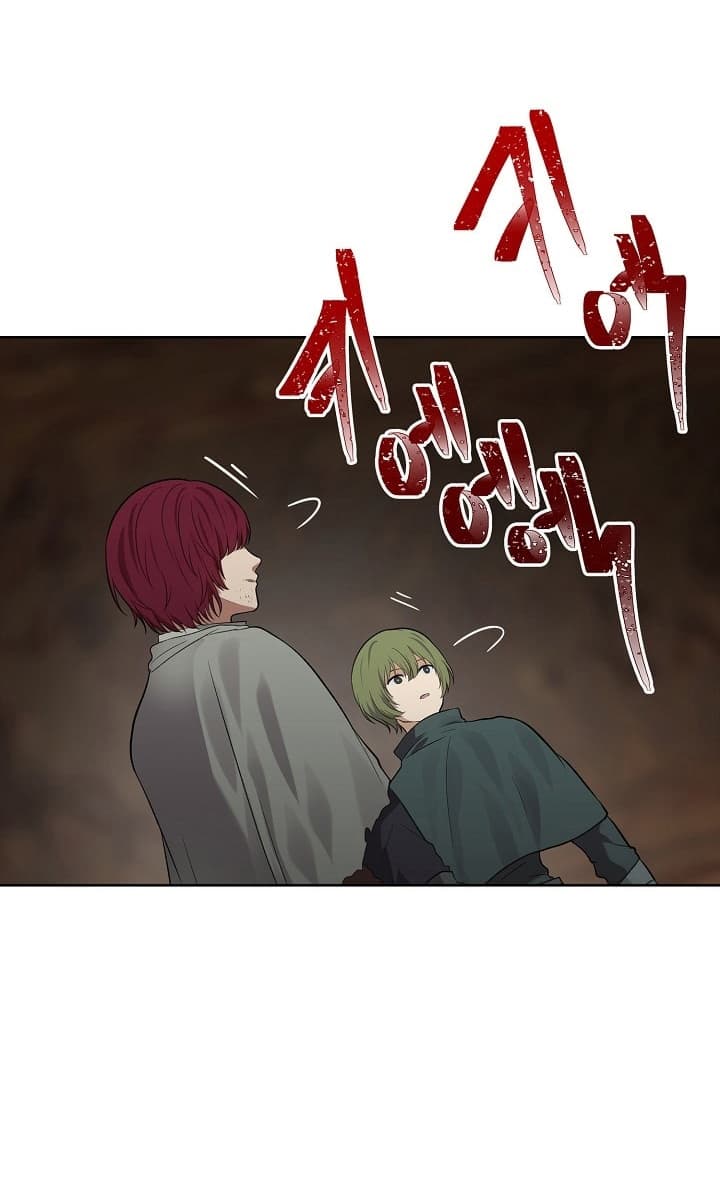 Ranker Who Lives A Second Time page 59