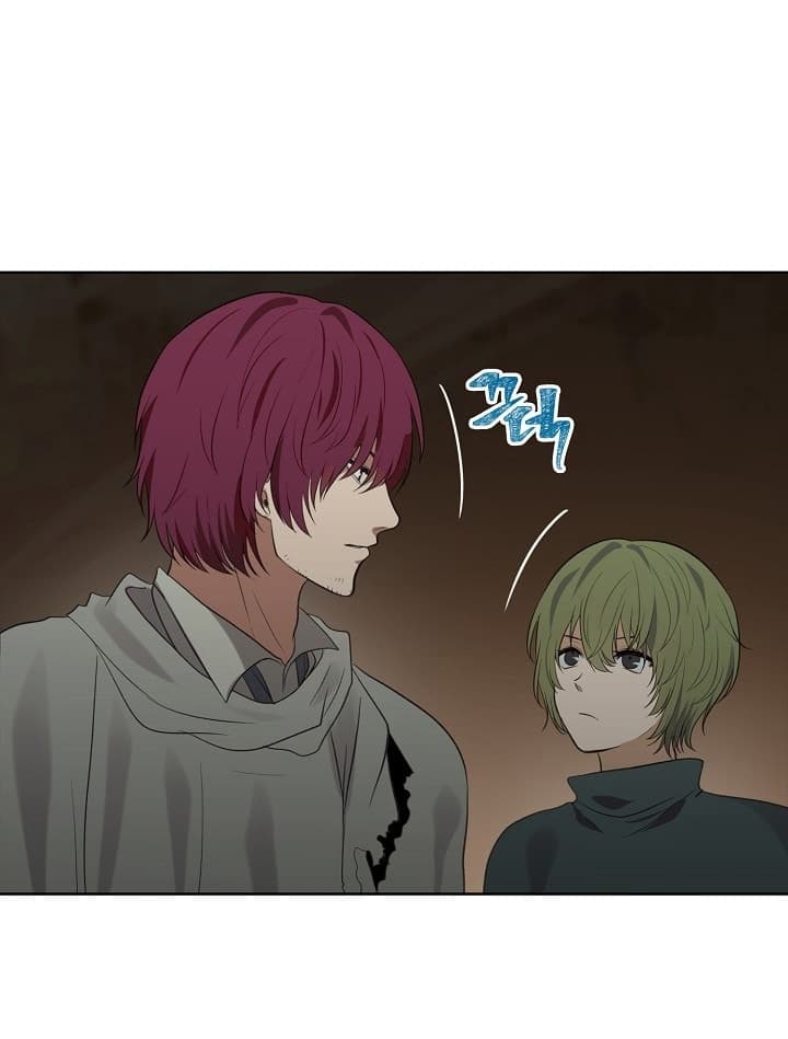 Ranker Who Lives A Second Time page 61