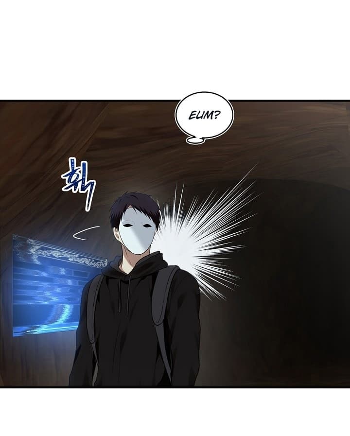 Ranker Who Lives A Second Time page 21