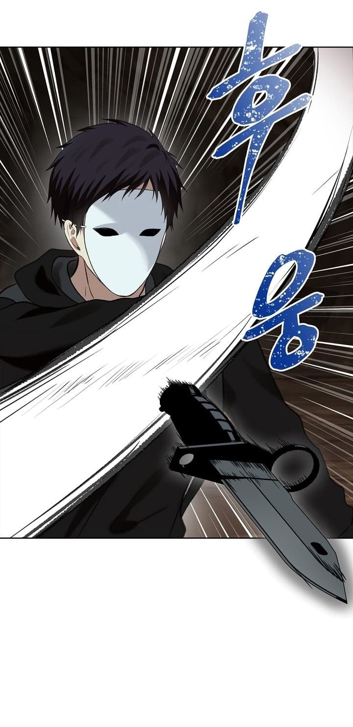 Ranker Who Lives A Second Time page 25
