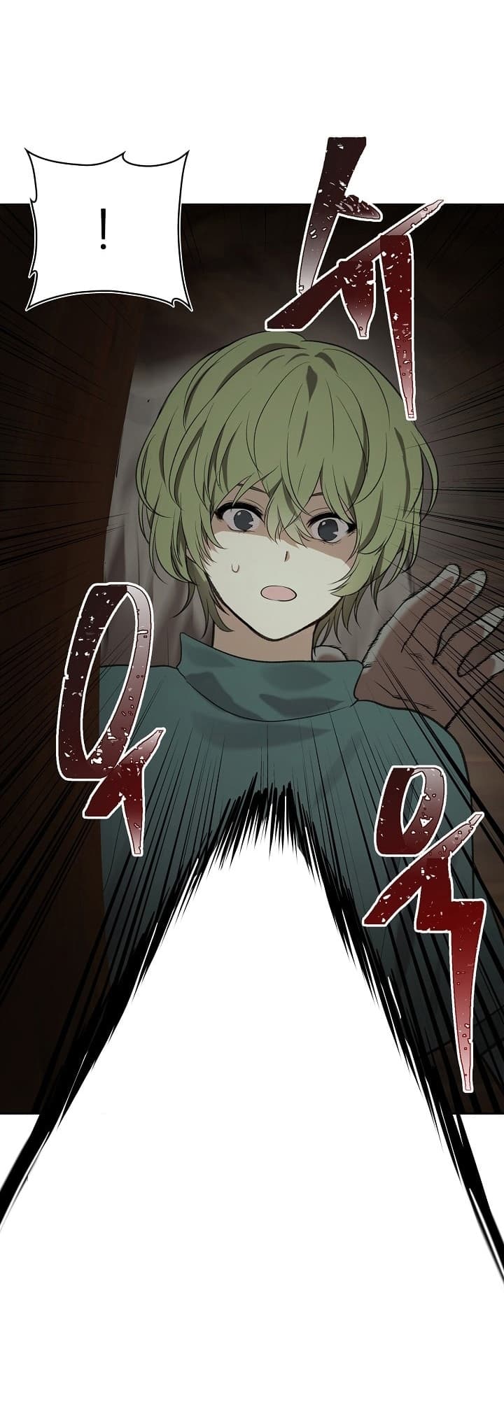 Ranker Who Lives A Second Time page 26
