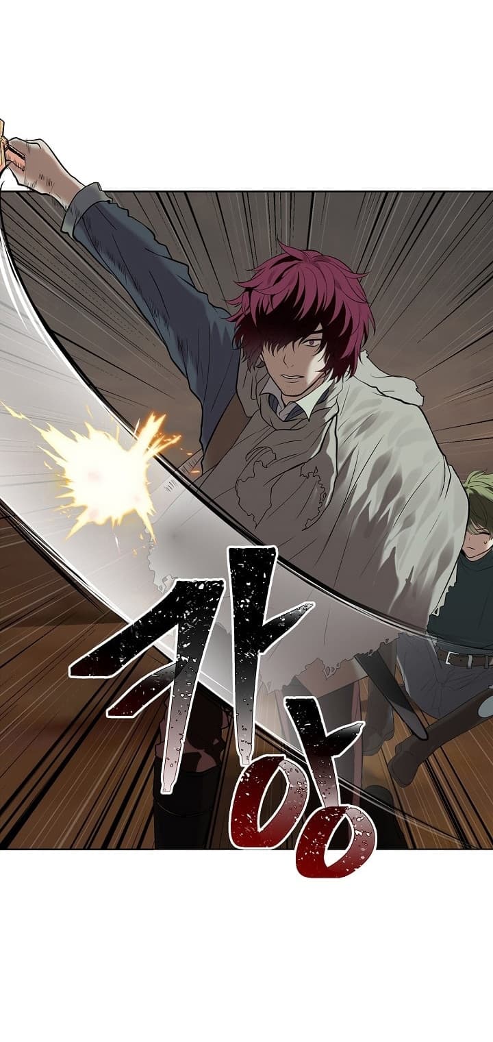 Ranker Who Lives A Second Time page 29
