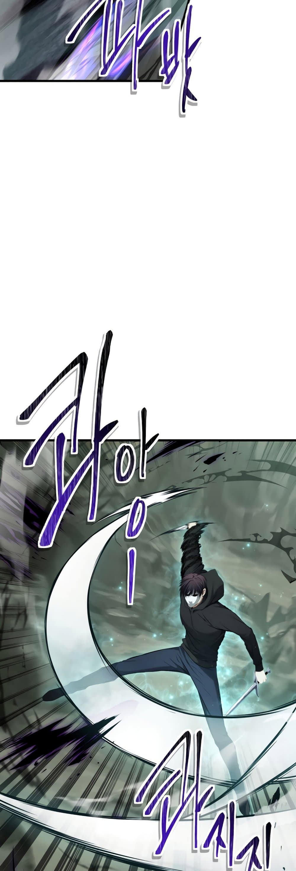Ranker Who Lives A Second Time page 6