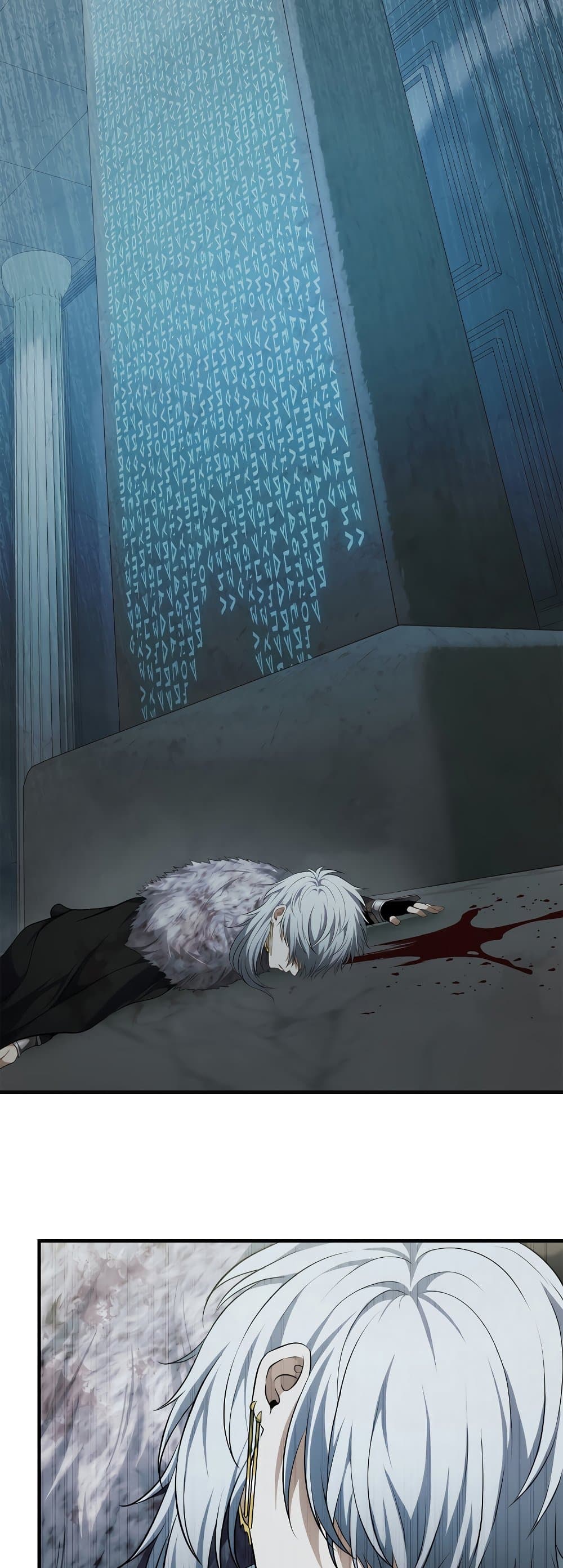 Ranker Who Lives A Second Time page 8