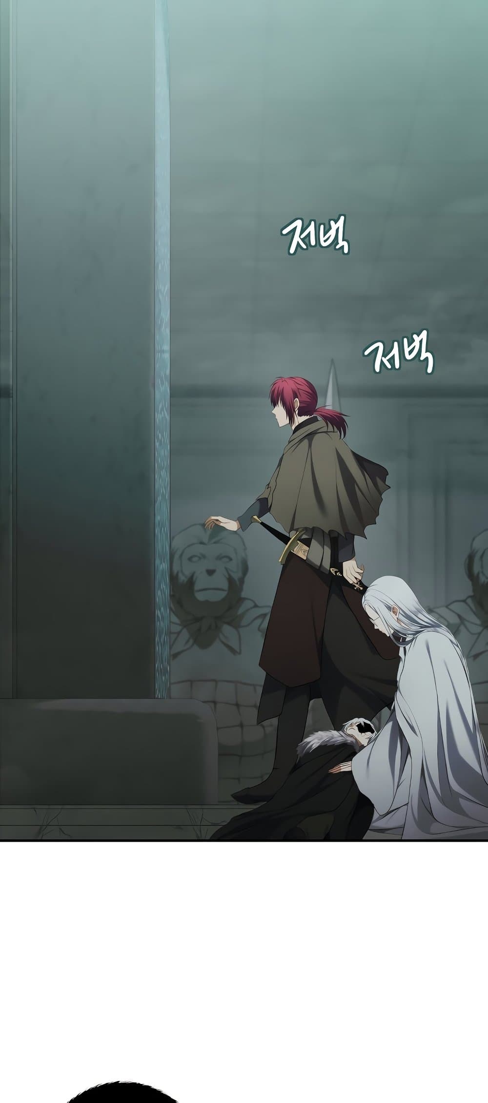Ranker Who Lives A Second Time page 4