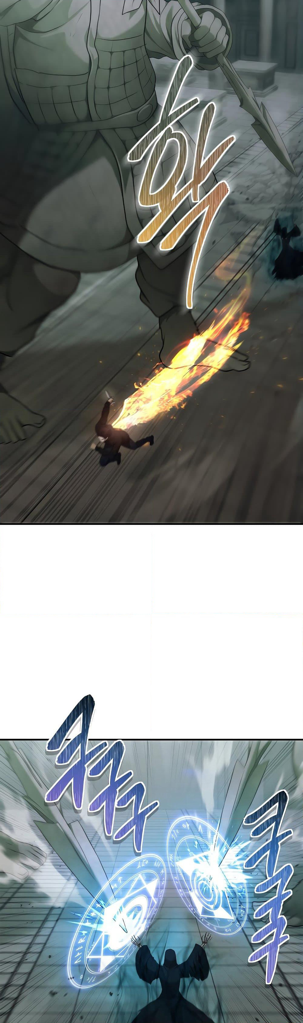 Ranker Who Lives A Second Time page 5
