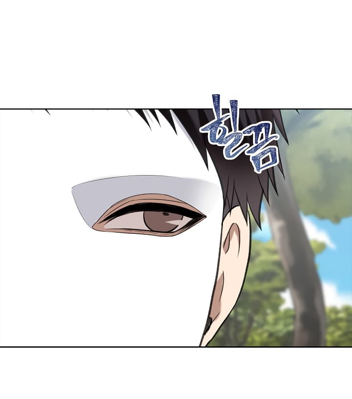 Ranker Who Lives A Second Time page 20