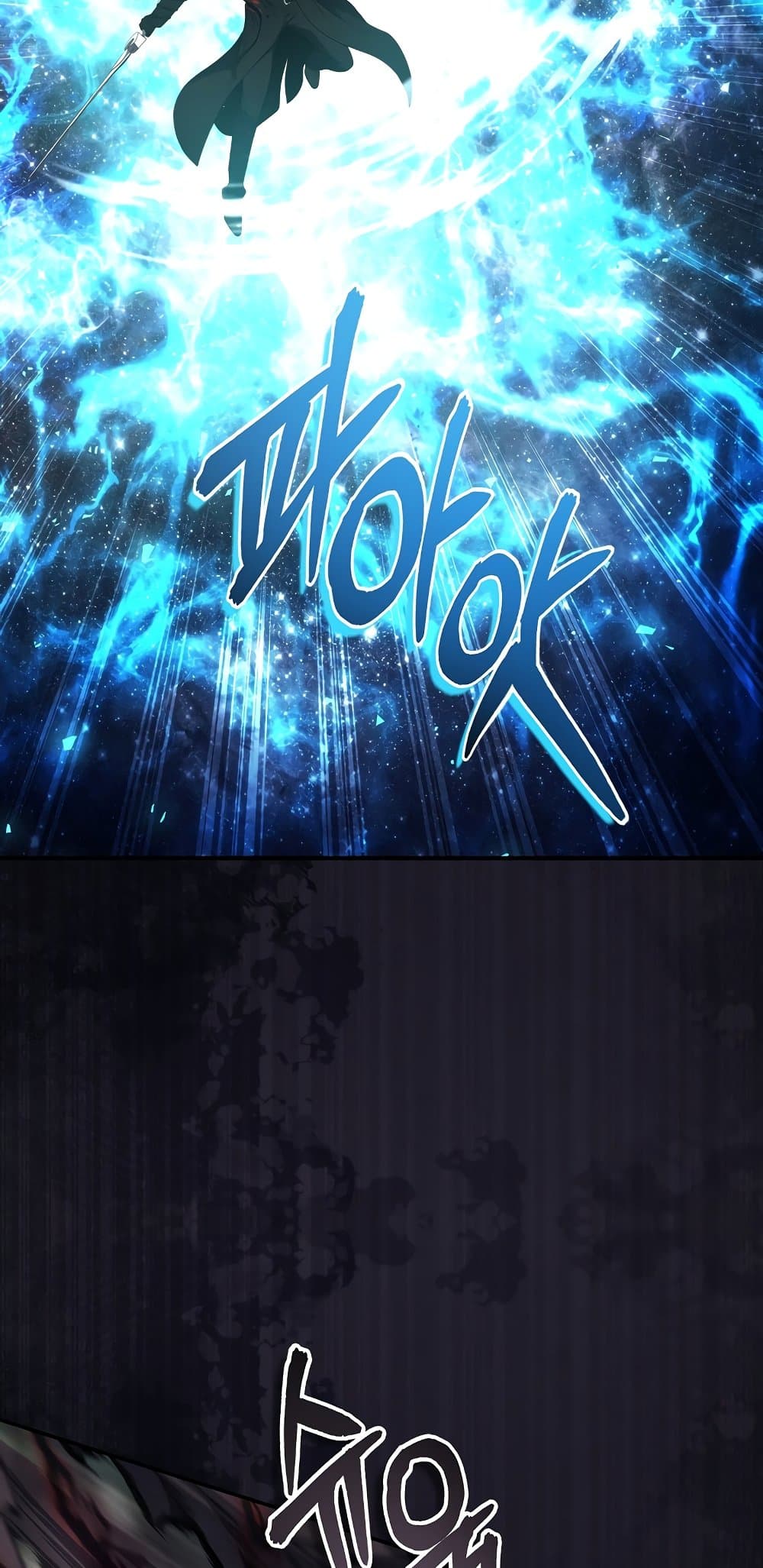 Ranker Who Lives A Second Time page 9