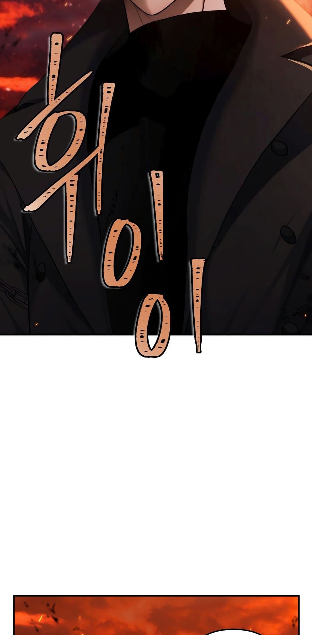 Ranker Who Lives A Second Time page 3
