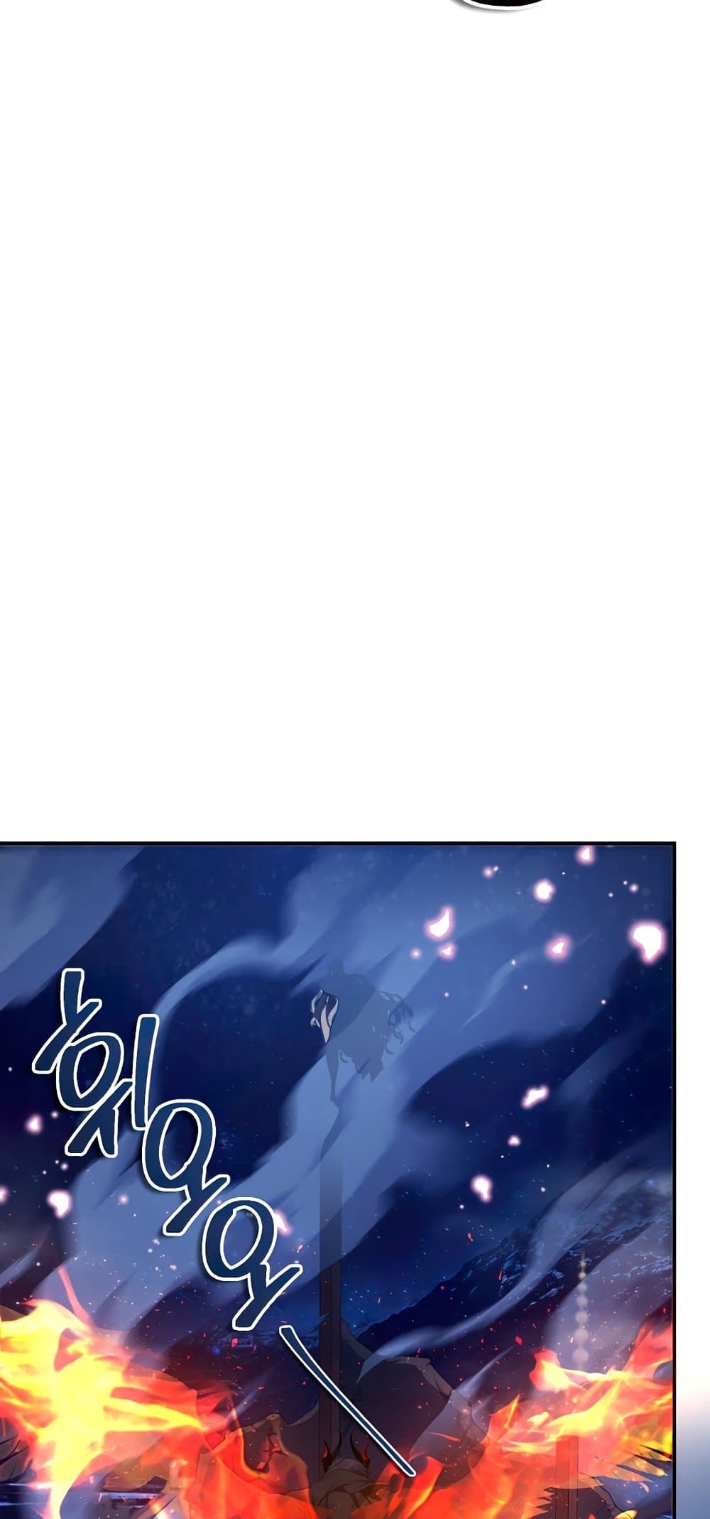 Ranker Who Lives A Second Time page 9