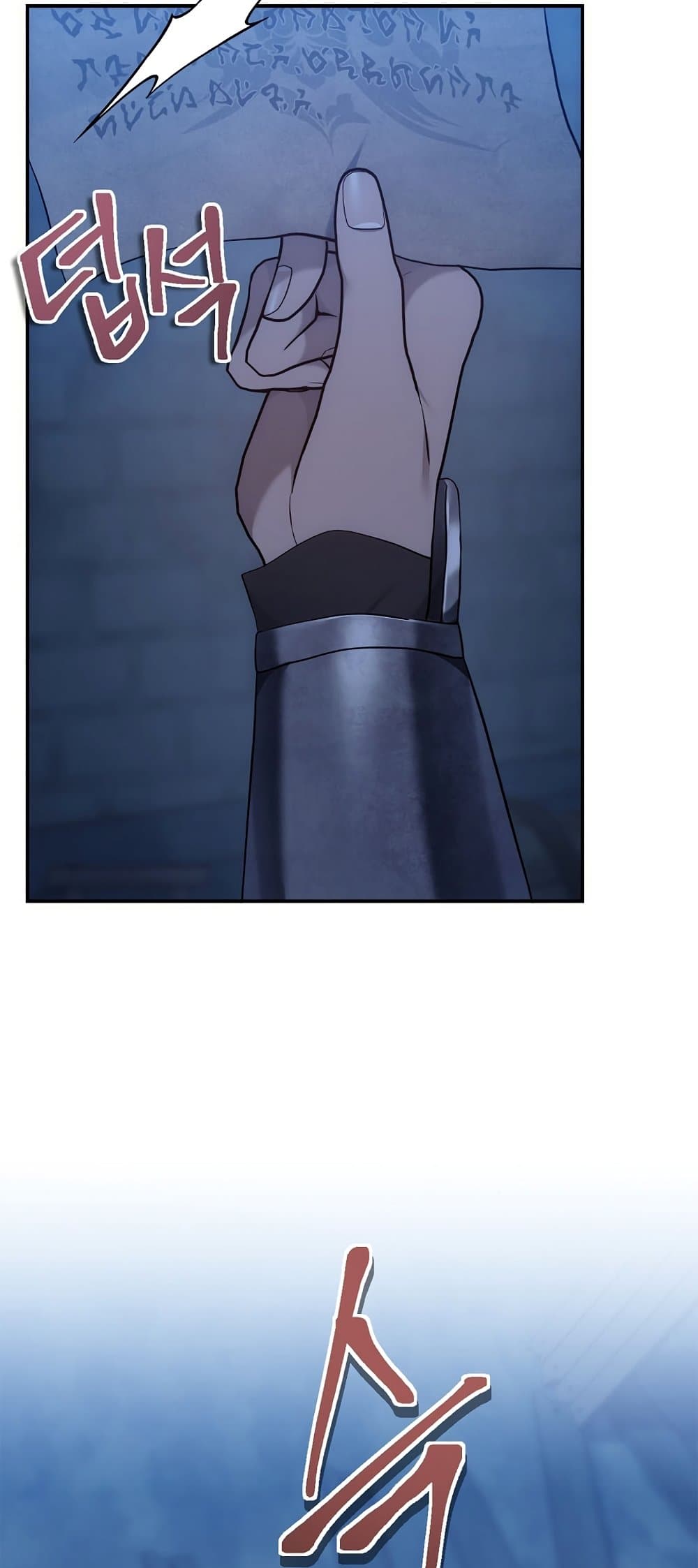 Ranker Who Lives A Second Time page 10