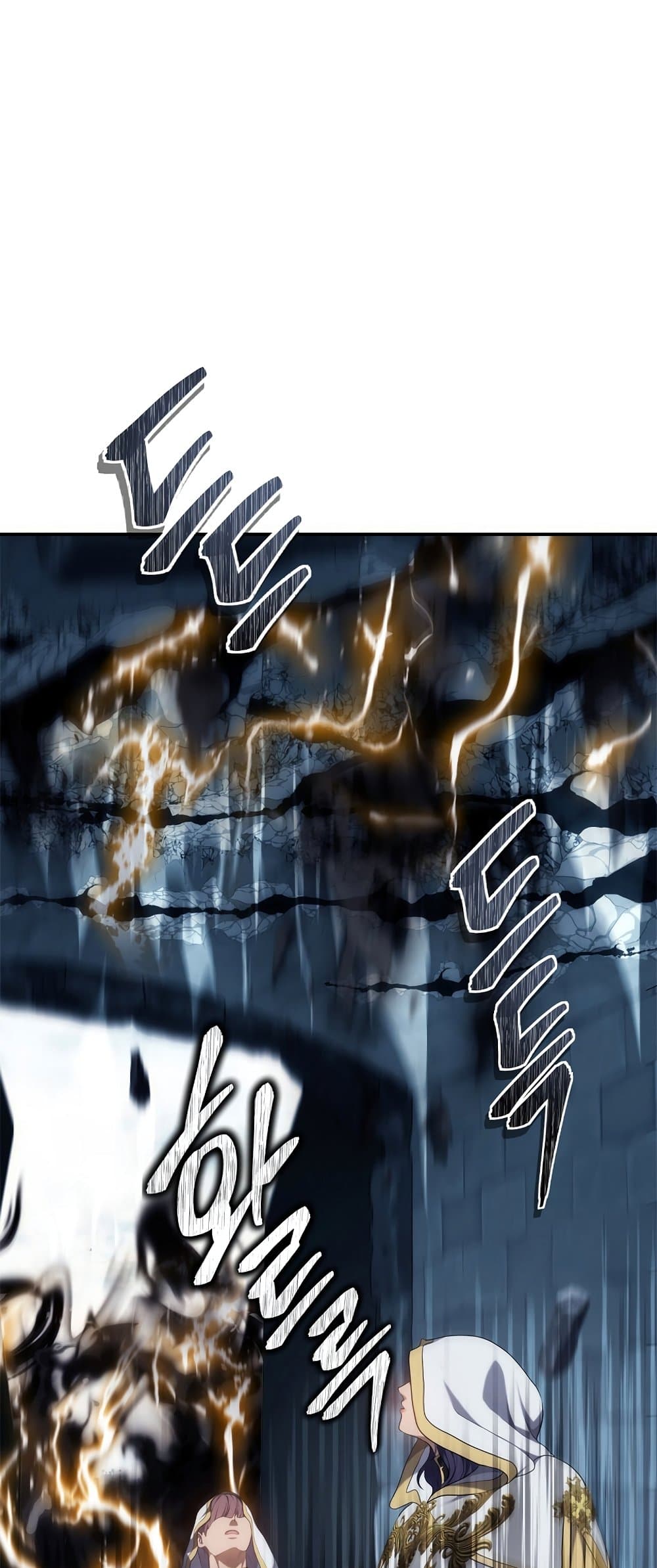 Ranker Who Lives A Second Time page 10