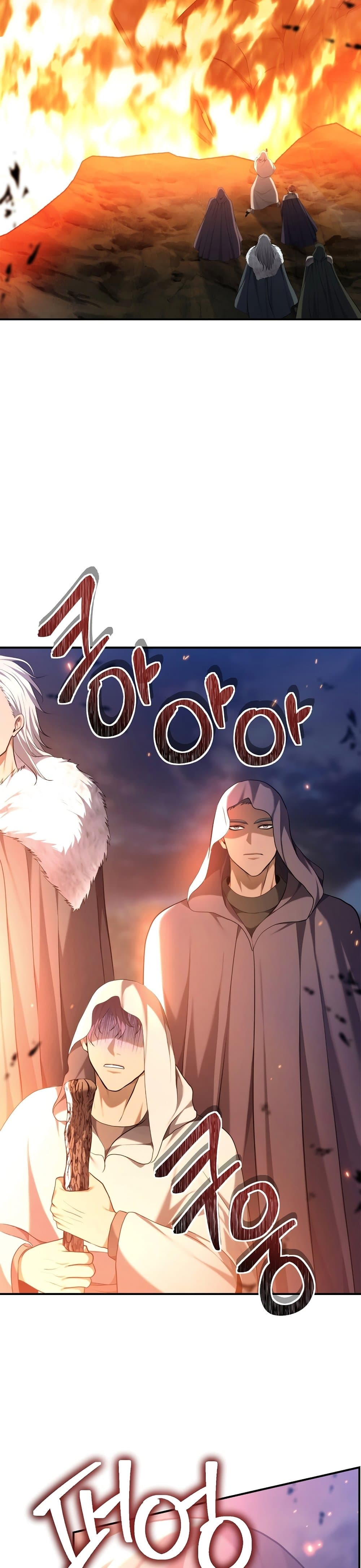 Ranker Who Lives A Second Time page 7