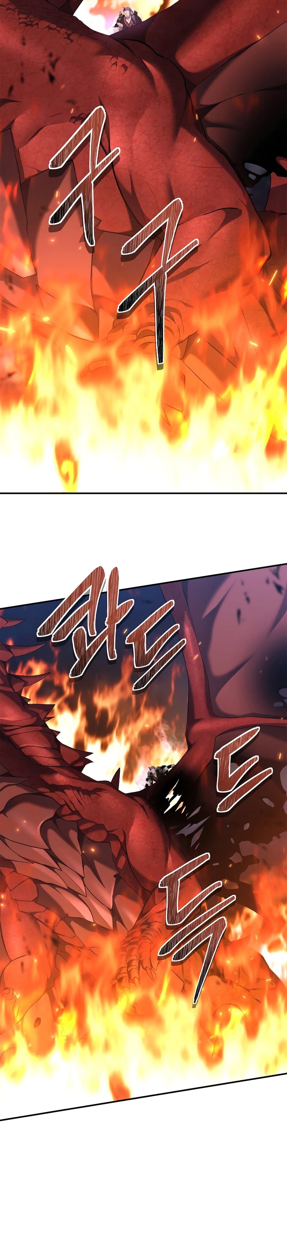 Ranker Who Lives A Second Time page 10