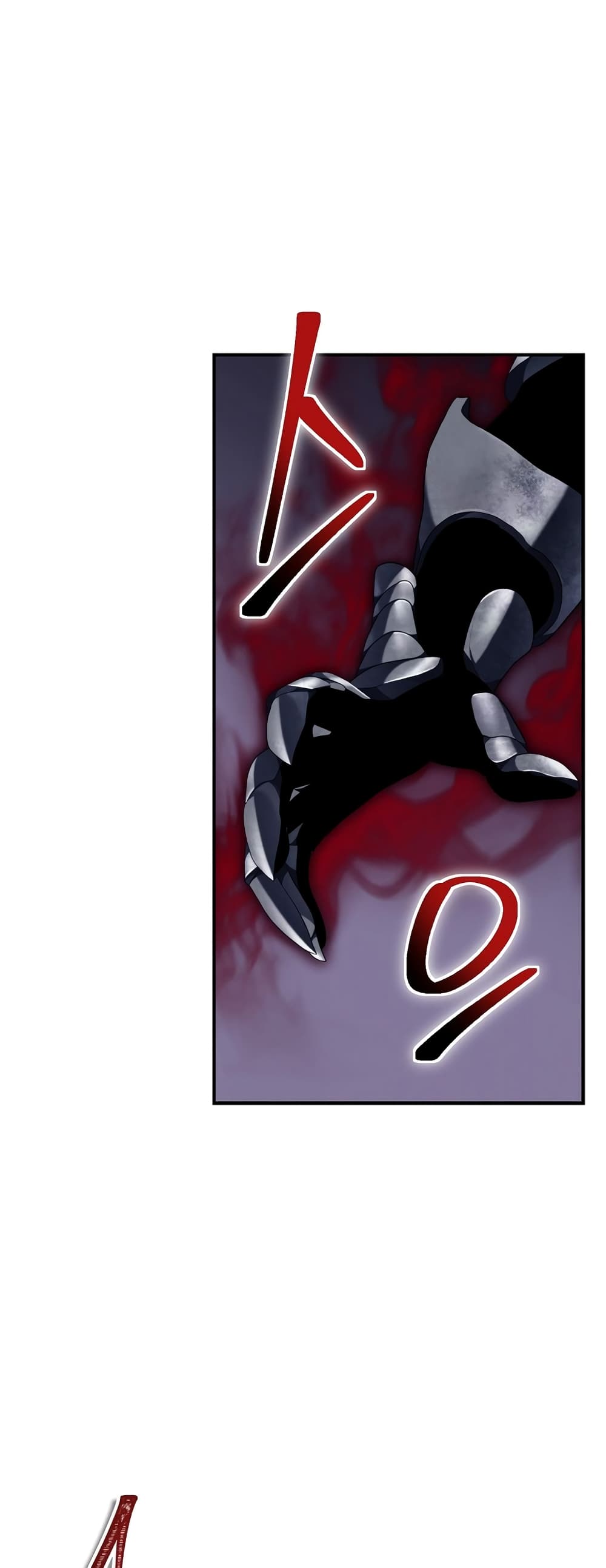Ranker Who Lives A Second Time page 2