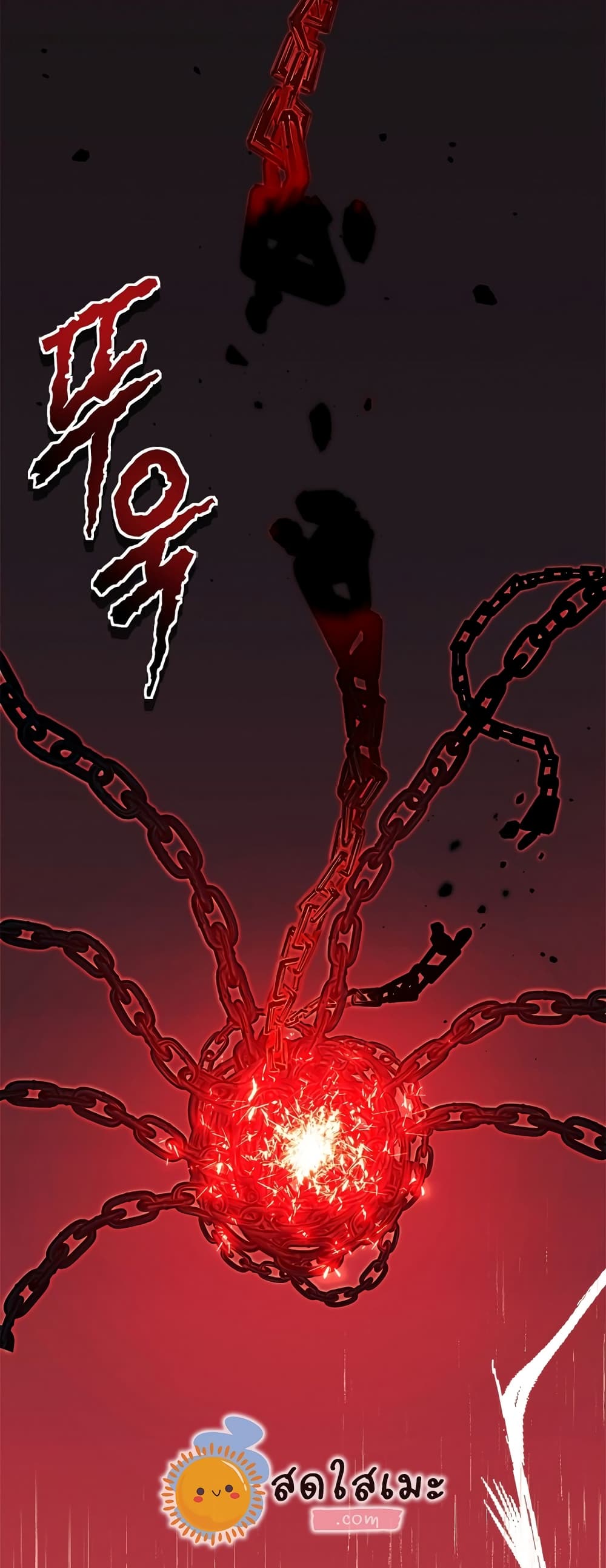 Ranker Who Lives A Second Time page 4