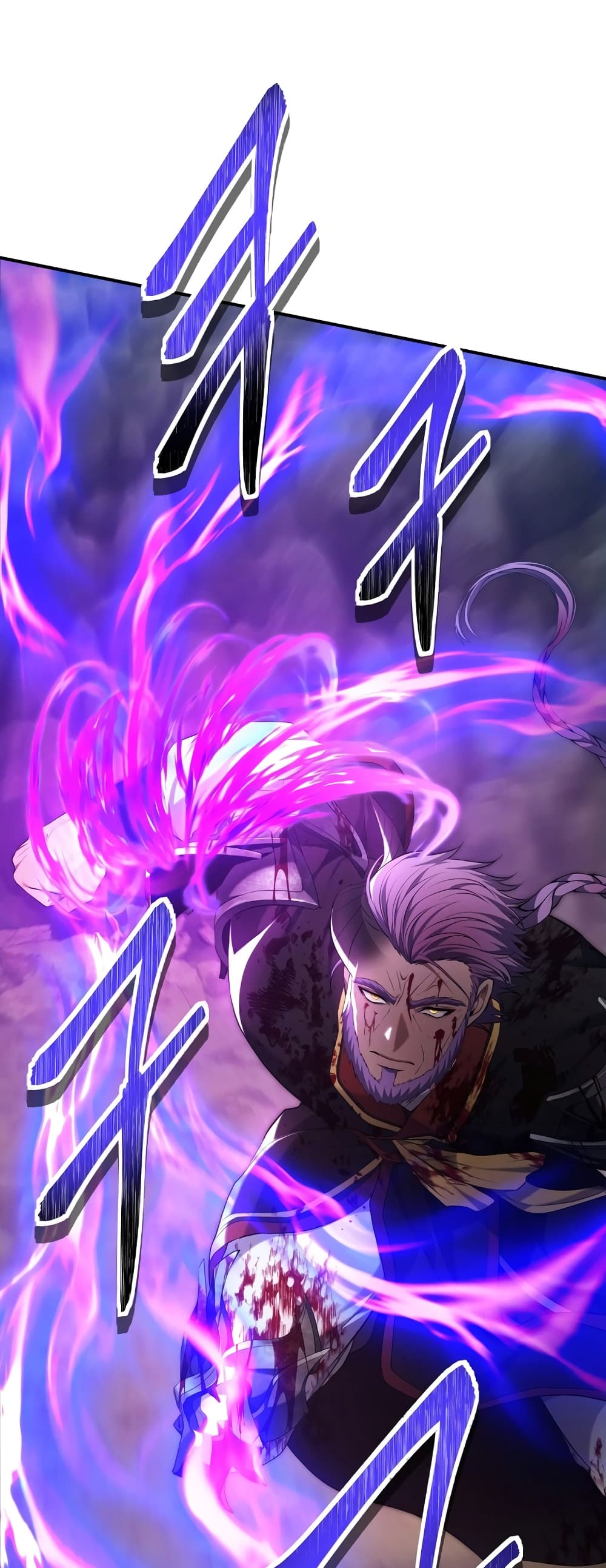 Ranker Who Lives A Second Time page 9