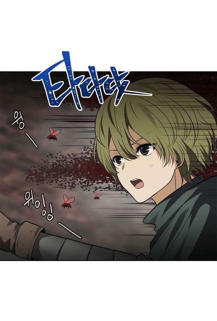Ranker Who Lives A Second Time page 6