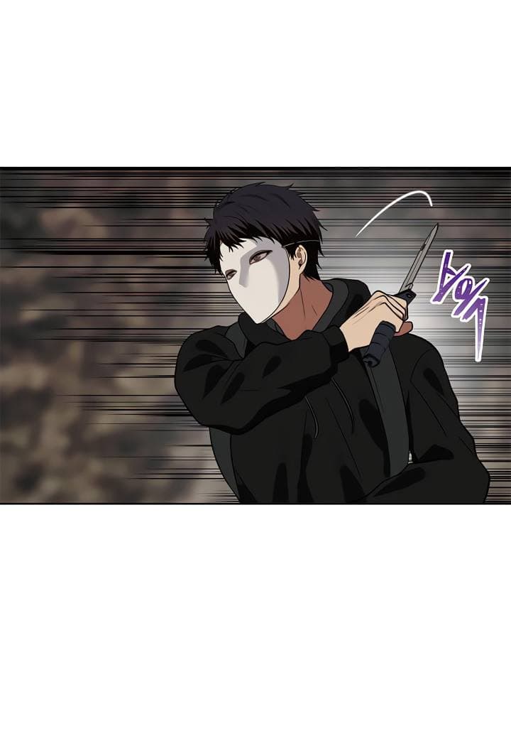 Ranker Who Lives A Second Time page 11