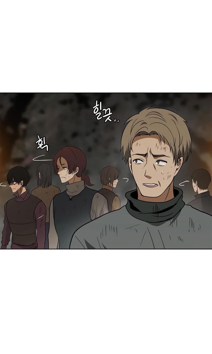 Ranker Who Lives A Second Time page 61