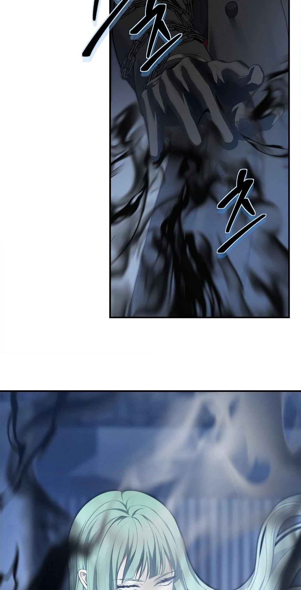 Ranker Who Lives A Second Time page 9
